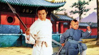 «Красный Дракон (1994)» — обои к фильму #1