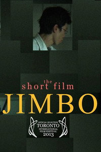 Постер фильма «Джимбо (2013)» — (1 из 2)