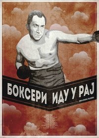 movie-images