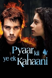 Pyaar Kii Ye Ek Kahaani - 2010