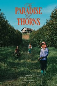 The Paradise of Thorns - 2024