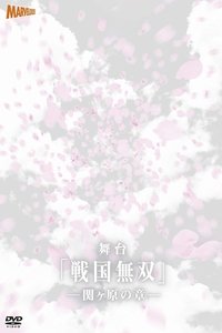 movie_cover