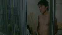 «Конец любви (2008)» — обои к фильму #1
