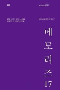 BTS Memories of 2017 - 2018