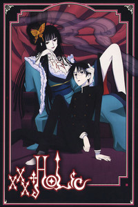 Постер аниме «Триплексоголик (2006-2008)» — (2 из 8)