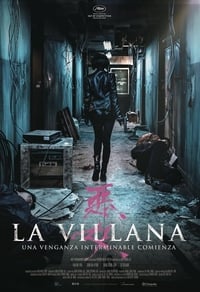 Poster de La Villana