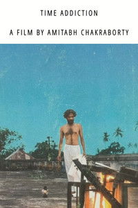 Imagem do Filme काल अभिरती