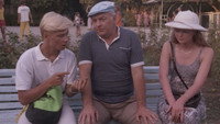 «Моя морячка (1990)» — обои к фильму #3