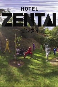 Hotel Zentai (2018)