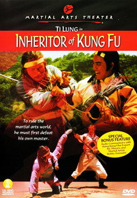 Постер фильма «Bing xue qing guan ying xiong dan (1983)» — (2 из 4)
