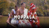 «Moppala (2020)» — обои к фильму #3