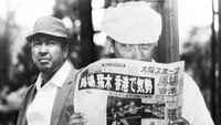 «Dai Nippon suri shûdan (1969)» — обои к фильму #1