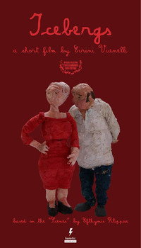 Постер мультфильма «Айсберги (2018)» — (2 из 2)