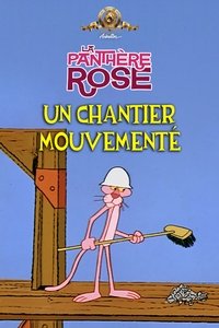 Un Chantier Mouvementé
