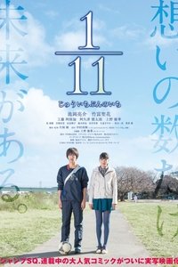 movie_cover