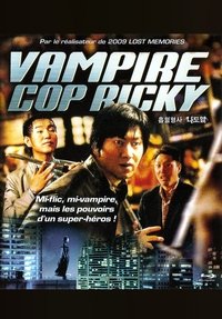 movie-images