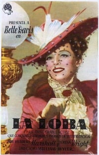 Poster de La loba