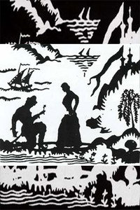 A Lenda de Miragaia (1931) poster