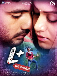 Love Positive (2020) poster
