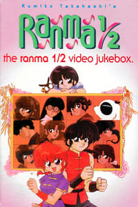 The Ranma ½