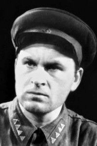 Imagem de Василь Висовень