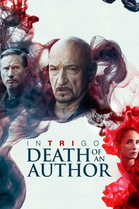 Постер фильма «Интриго: Смерть автора (2018)» — (6 из 12)