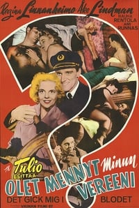 Olet mennyt minun vereeni (1956)