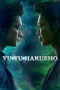 Cover of Yu Yu Hakusho