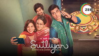 «Sutliyan (2022)» — обои к сериалу #1
