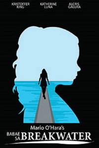 Постер фильма «Babae sa breakwater (2003)» — (3 из 6)