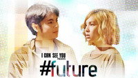 «I Can See You (2020)» — обои к сериалу #2