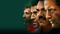 «Линия родства (2019)» — обои к фильму #3
