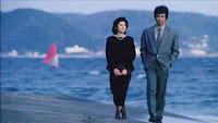 «Весенняя история (1985)» — обои к фильму #8