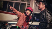 Обои к сериалу «Перемещение (2023)» — (42 из 127)