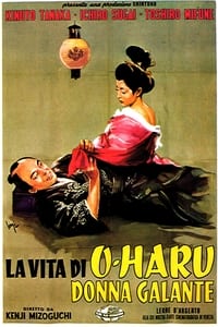 La Vie d'O'Haru femme galante (1952)