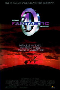 Постер фильма «Фантастическая четверка (1994)» — (8 из 23)
