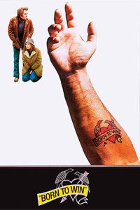 Постер фильма «Рожденный побеждать (1971)» — (3 из 10)