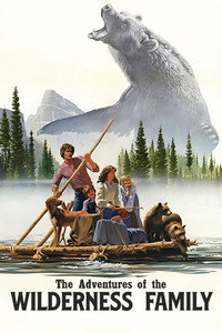Постер фильма «Приключения семьи в глуши (1975)» — (6 из 24)