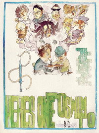Постер фильма «Here's One to Swim To (2020)» — (2 из 2)