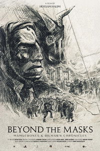 Imagem do Filme Beyond the Masks: Mamuthones & Bilmawn chronicles