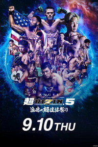 ANGEL CHAMPAGNE presents 超RIZIN.5 浪速の超復活祭