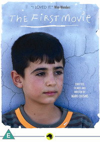 Постер фильма «The First Movie (2009)» — (2 из 4)