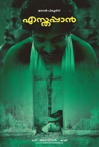 movie-images