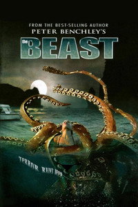Постер сериала «Тварь (1996)» — (2 из 5)