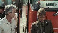 «Водитель автобуса (1983)» — обои к фильму #6