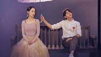 «Последняя миссия ангела: Любовь (2019)» — обои к сериалу #8