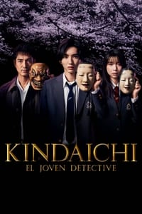 Poster de Kindaichi: El joven detective