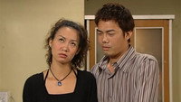 Episode 94