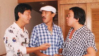 «Lan du ying xiong (1987)» — обои к фильму #3
