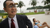 «Mei man ren sheng (2006)» — обои к фильму #3